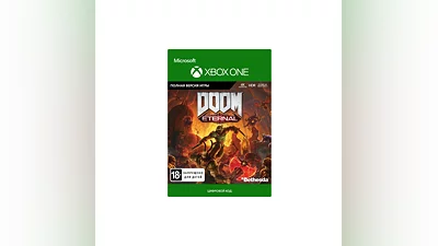 DOOM Eternal XBOX ONE / XBOX X|S Ключ