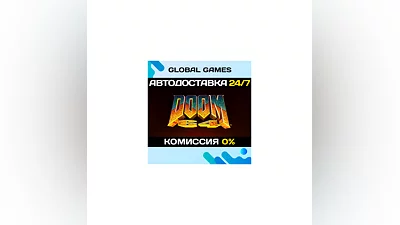 DOOM 64 STEAM GIFT  АВТОДОСТАВКА 0%