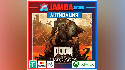 DOOM: The Dark Ages | Активация Xbox