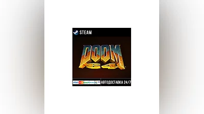 DOOM 64 СТИМ Steam Gift