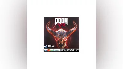 DOOM VFR СТИМ Steam Gift