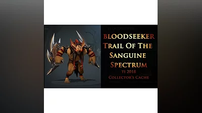 Trail of the Sanguine Spectrum Collector's Cache 2018