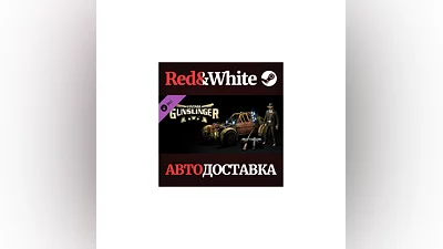 Dying Light - Wild West Bundle DLC * STEAM RU