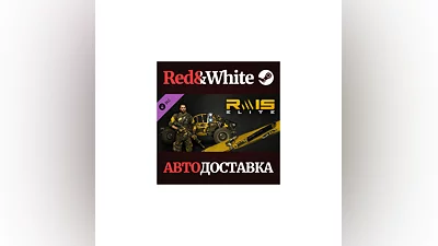 Dying Light - Rais Elite Bundle DLC * STEAM RU