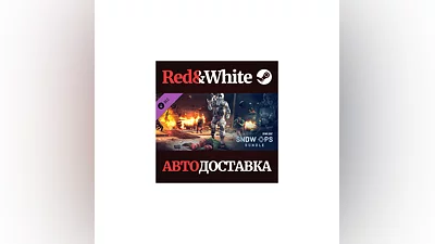 Dying Light - Snow Ops Bundle DLC * STEAM RU