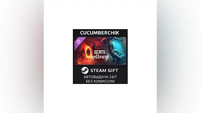 Dying Light - Hellraid STEAM GIFT AUTO RU+МИР