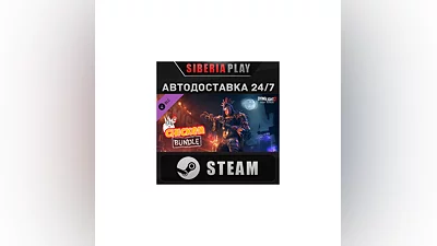 Dying Light 2 - Chicken Bundle DLC STEAM RU/UA/KZ/СНГ