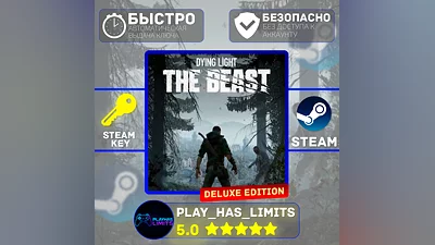 Dying Light: The Beast Deluxe КЛЮЧ Global + РФ