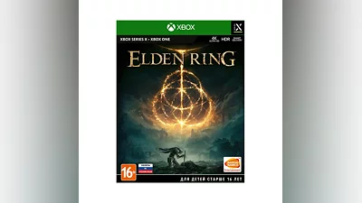 ELDEN RING XBOX ONE / XBOX SERIES X|S Ключ       ️