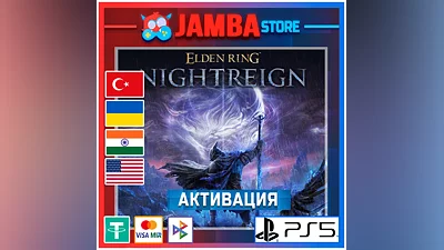 ELDEN RING NIGHTREIGN | PS5 | Выбор региона