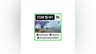 Elite Dangerous: Odyssey DLC STEAM GIFT•RU ️АВТОВЫДАЧА