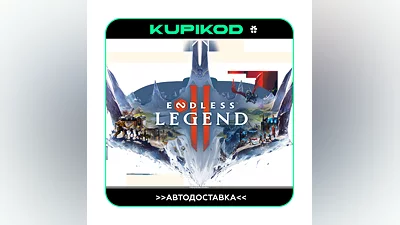 ENDLESS  Legend 2 STEAM GIFT АВТОДОСТАВКА