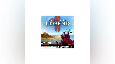 ENDLESS  Legend 2 СТИМ Steam Gift