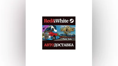 Euro Truck Simulator 2 - Russian Paint Jobs Pack DLC
