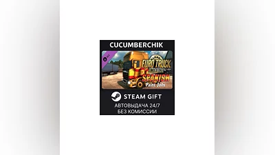 Euro Truck Simulator 2 - Spanish Paint Jobs Pack STEAM