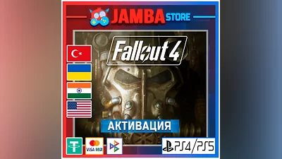 Fallout 4 | PS4/PS5 | Выбор региона