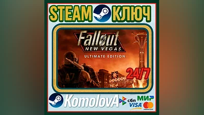 Fallout New Vegas Ultimate Edition РФ+СНГ STEAM KEY