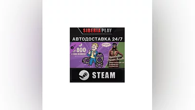 Fallout 76: Appalachia Starter Bundle DLC   STEAM   RU
