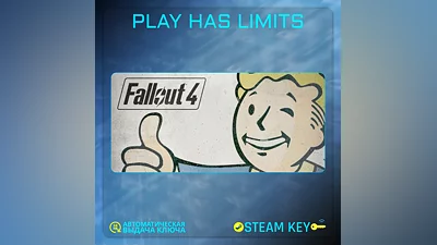 Fallout 4 КЛЮЧ STEAM Global + РФ