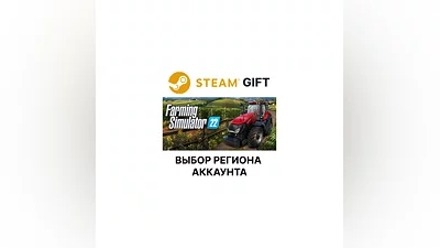 Farming Simulator 22 Steam  Выбор региона