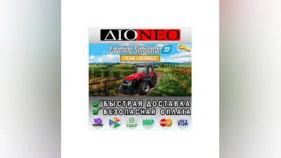 Farming Simulator 22 - YEAR 1 Bundle Steam Key GLOBAL