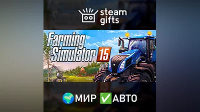 Farming Simulator 15 Gold Edition МИР АВТО