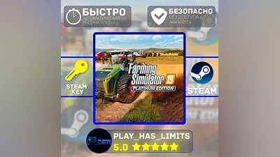 Farming Simulator 19 Platinum Edition STEAM Global+РФ