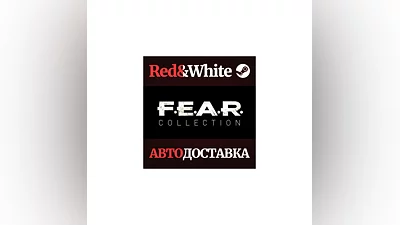 FEAR Complete Pack * STEAM РОССИЯ АВТОДОСТАВКА