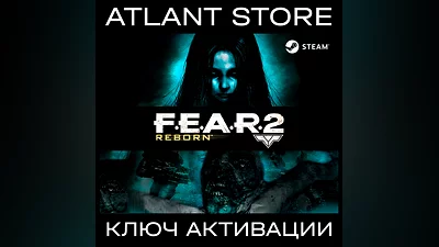 F.E.A.R. 2: Reborn (DLC) - Ключ - РФ+КЗ+УК+СНГ+ВЕСЬ МИР