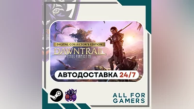 FINAL FANTASY XIV Dawntrail Collector's Steam GIFT RU
