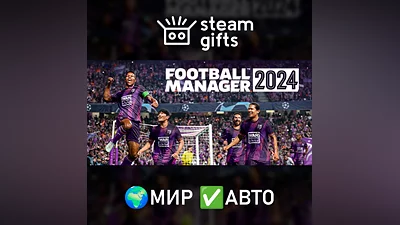 Football Manager 2024 МИР АВТО