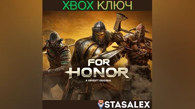 FOR HONOR STANDARD EDITION XBOX ONE & SERIES X|S КЛЮЧ