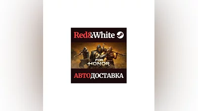 For Honor - Year 8 Gold Edition * STEAM RU*KZ*UA*СНГ