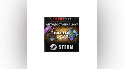 For Honor - Y9S3 Battle Bundle DLC STEAM RU/UA/KZ/СНГ