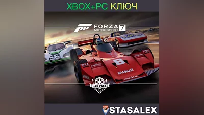 MARCH FORZA MOTORSPORT 7 CAR PACK XBOX-WIN10,11 КЛЮЧ