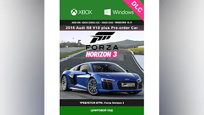 Forza Horizon 3: 2016 Audi R8 V10 plus XBOX/PC  DLC