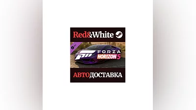 Forza Horizon 5 2020 Lamborghini Huracán EVO DLC