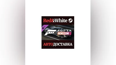 Forza Horizon 5 Ferrari 2018 FXX-K Evo DLC