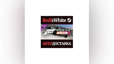 Forza Horizon 5 2020 Toyota Tundra TRD DLC