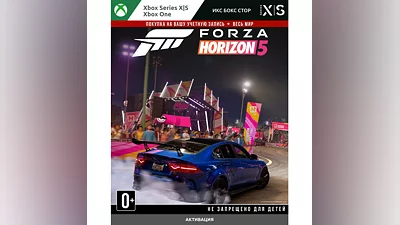 Forza Horizon 5 European Automotive Car Pack (Xbox)