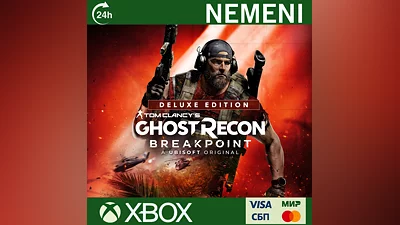 Tom Clancy's Ghost Recon Breakpoint Deluxe Xbox X|S key