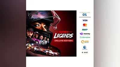 GRID Legends deluxe edition   STEAM
