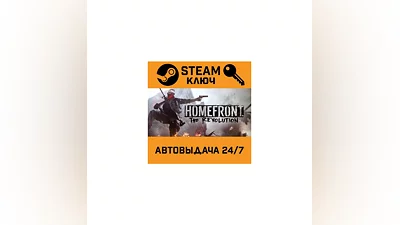 Homefront: The Revolution. STEAM-ключ Россия (Global)