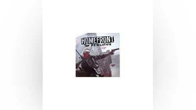 HOMEFRONT: THE REVOLUTION  STEAM КЛЮЧ