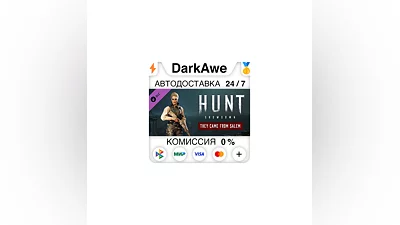 Hunt: Showdown - They Came From Salem STEAM  ️АВТО  0%