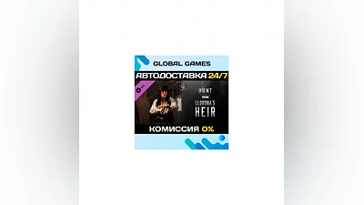 Hunt: Showdown 1896 - Llorona’s Heir DLC STEAM  АВТО