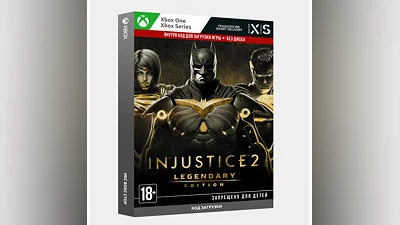 Ключ Injustice  2 — легендарное издание (Xbox)