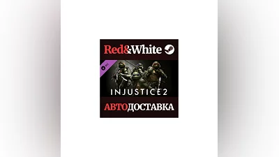 TMNT DLC * STEAM РОССИЯ АВТОДОСТАВКА