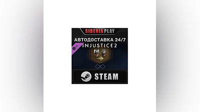 Injustice 2 Infinite Transforms DLC STEAM RU/UA/KZ/СНГ