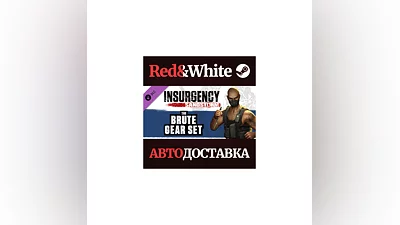 Insurgency: Sandstorm - Brute Gear Set DLC